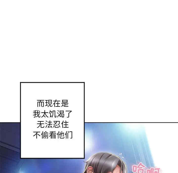 第95张
