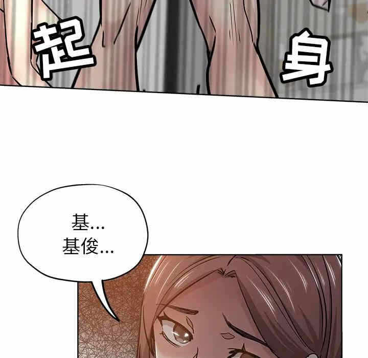 第28张