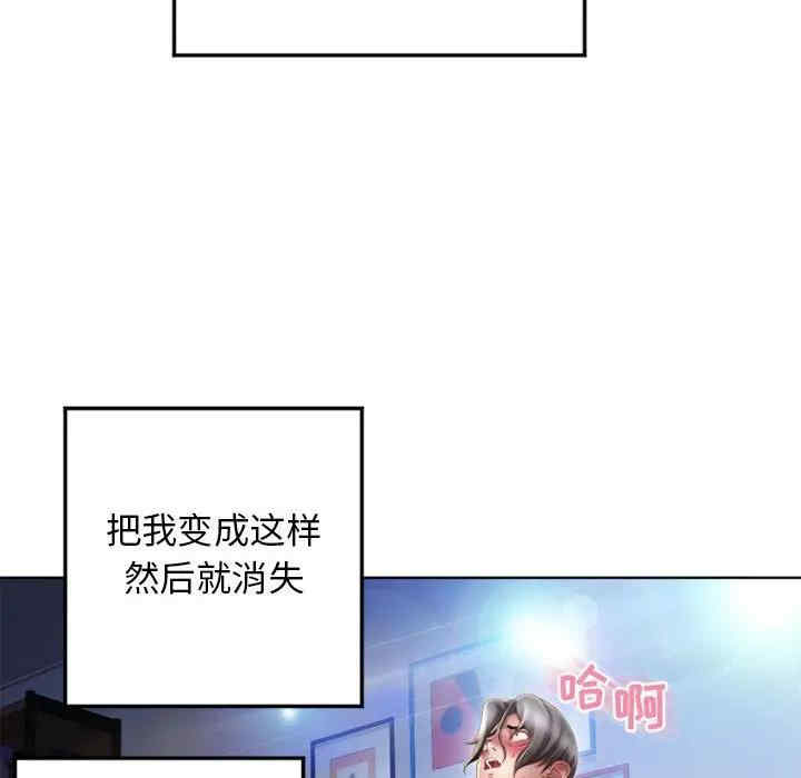 第121张