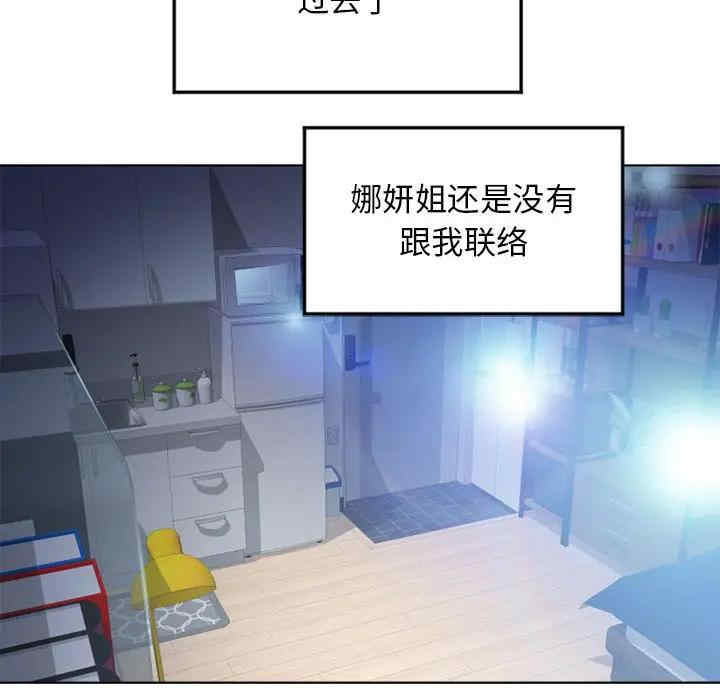 第130张