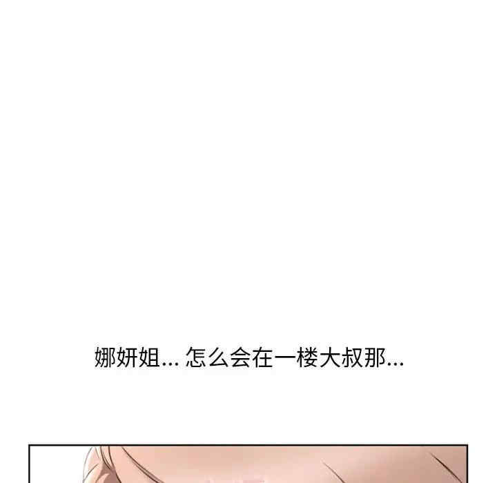 第150张
