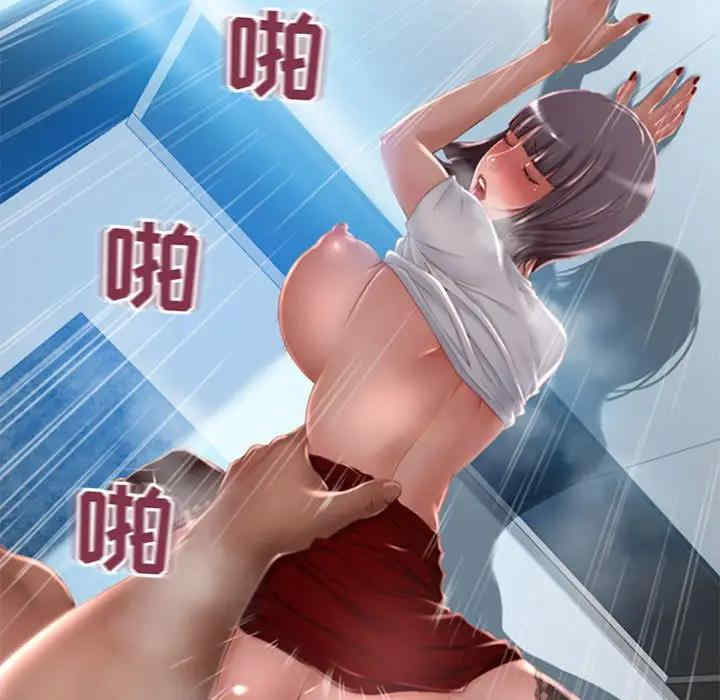 第165张