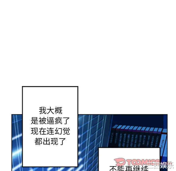 第171张