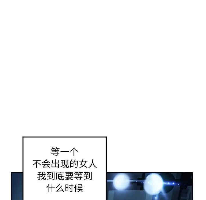 第176张