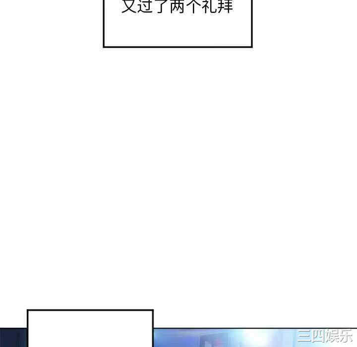 第183张
