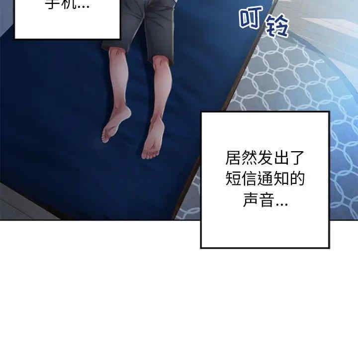 第192张
