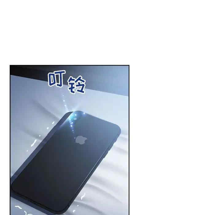 第196张