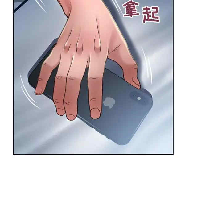 第204张