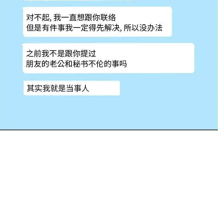 第4张