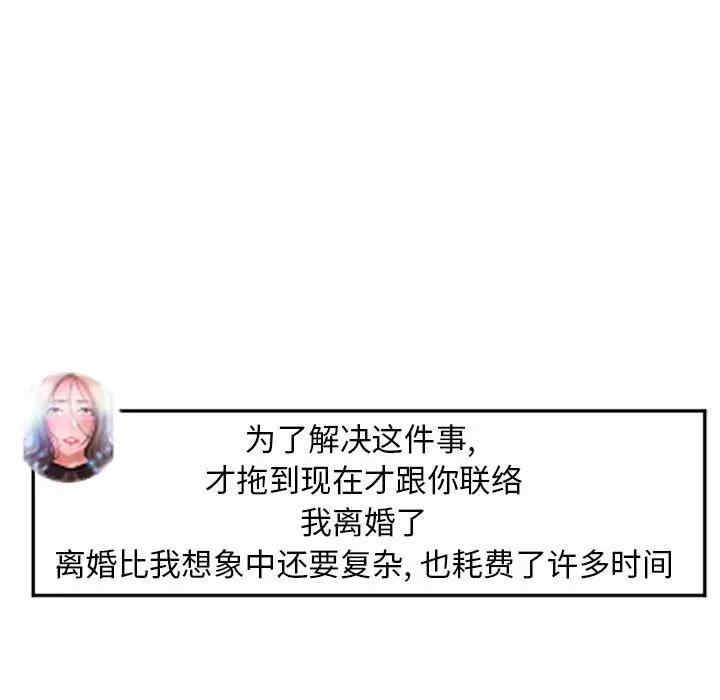 第7张