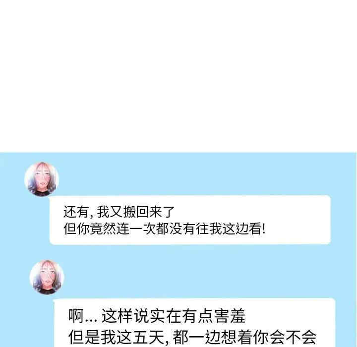 第17张