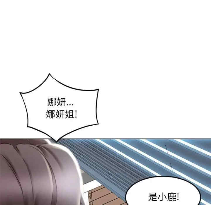 第41张