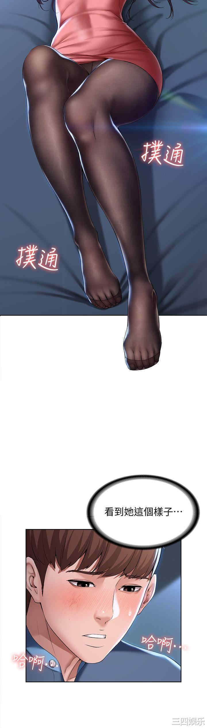 第22张