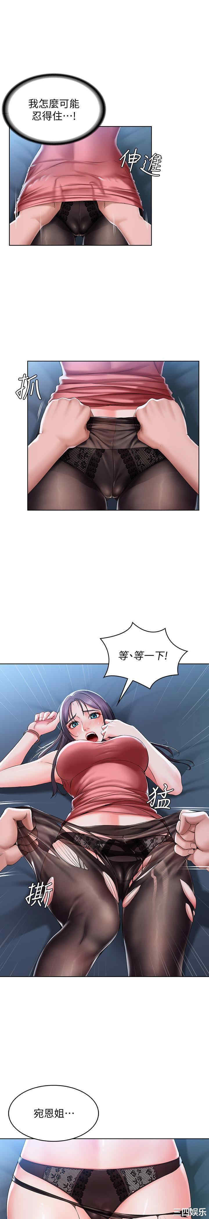 第23张