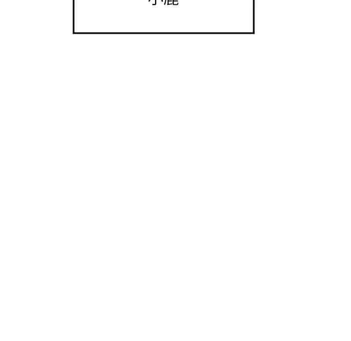 第55张