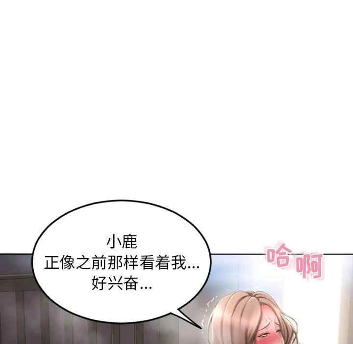 第60张
