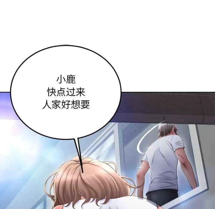 第72张