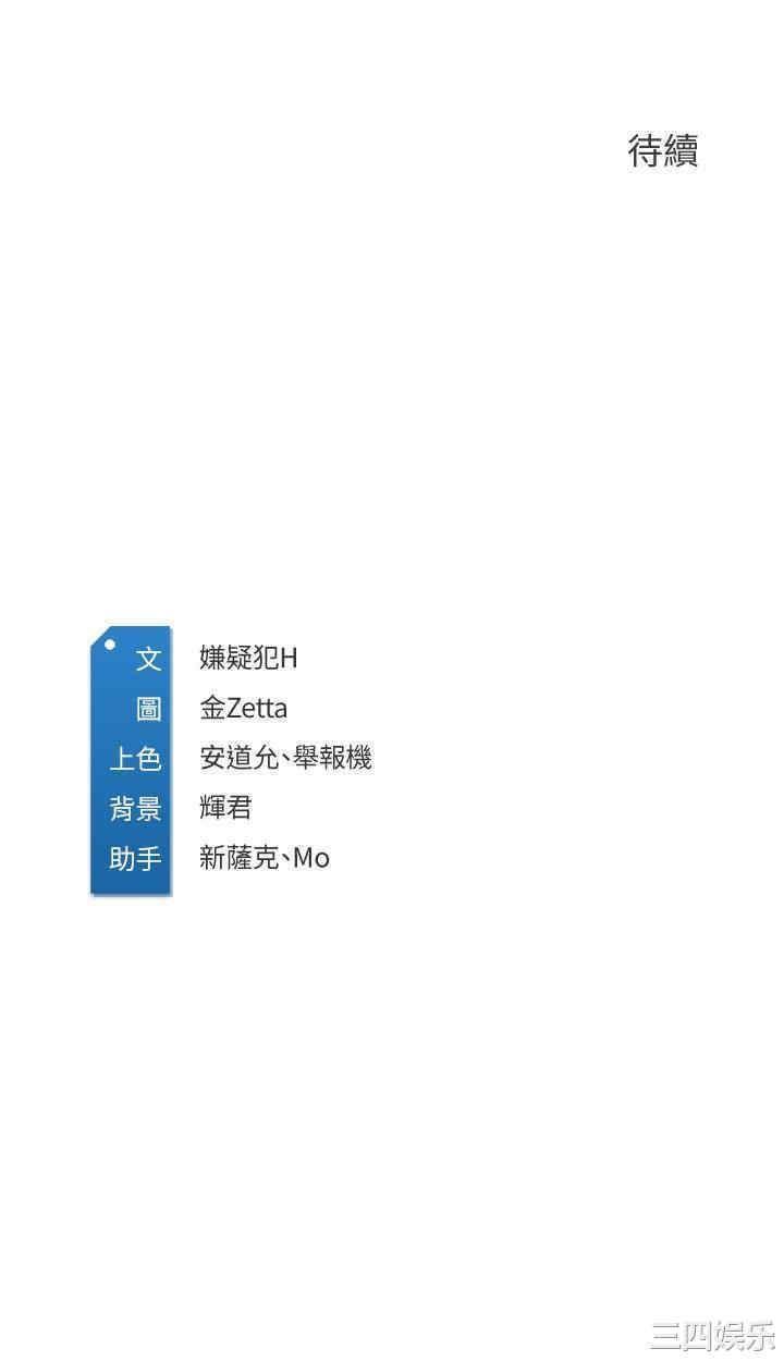 第30张