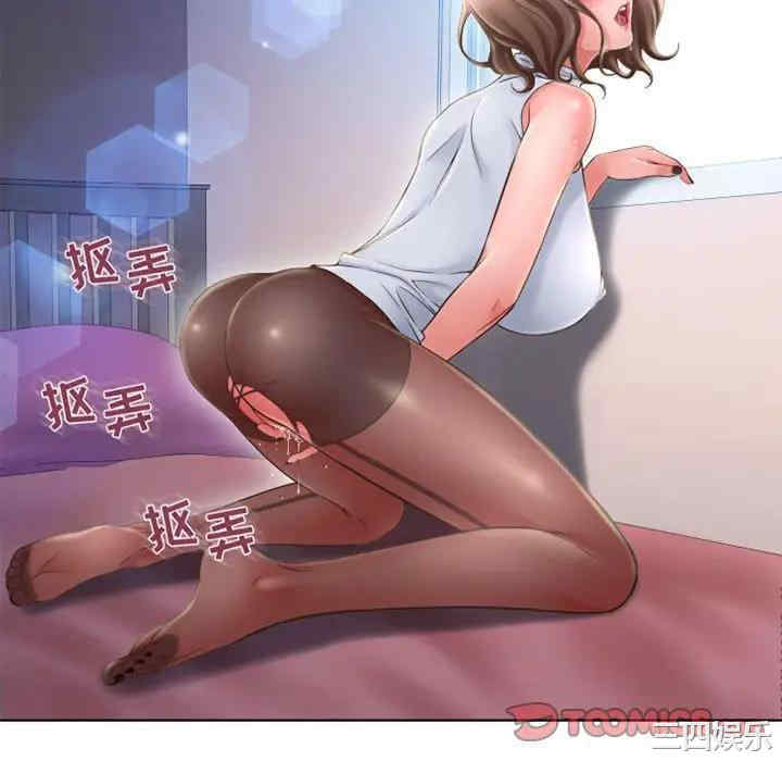第83张