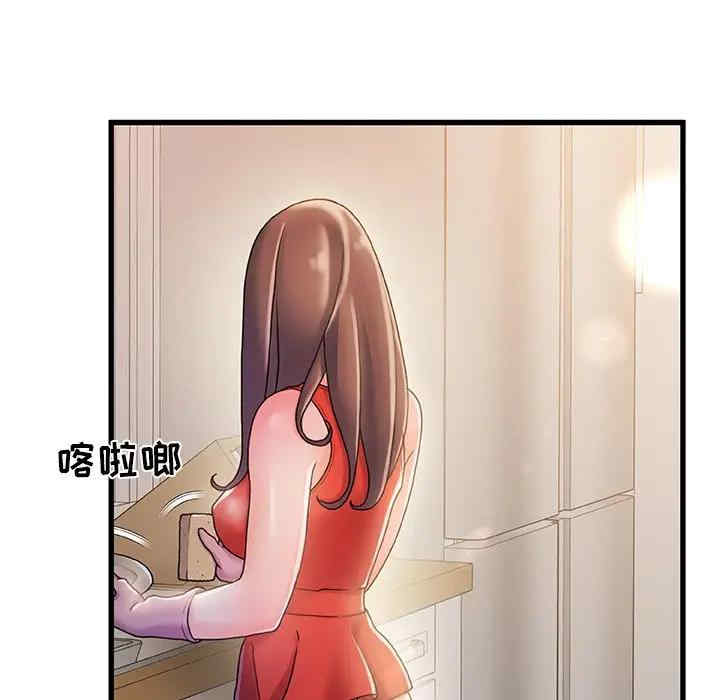 第100张