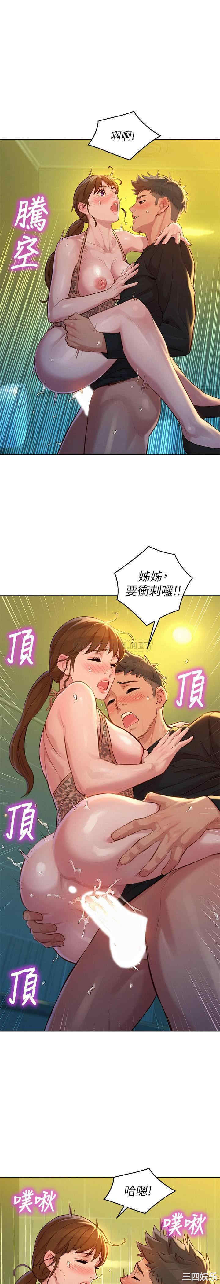 第24张