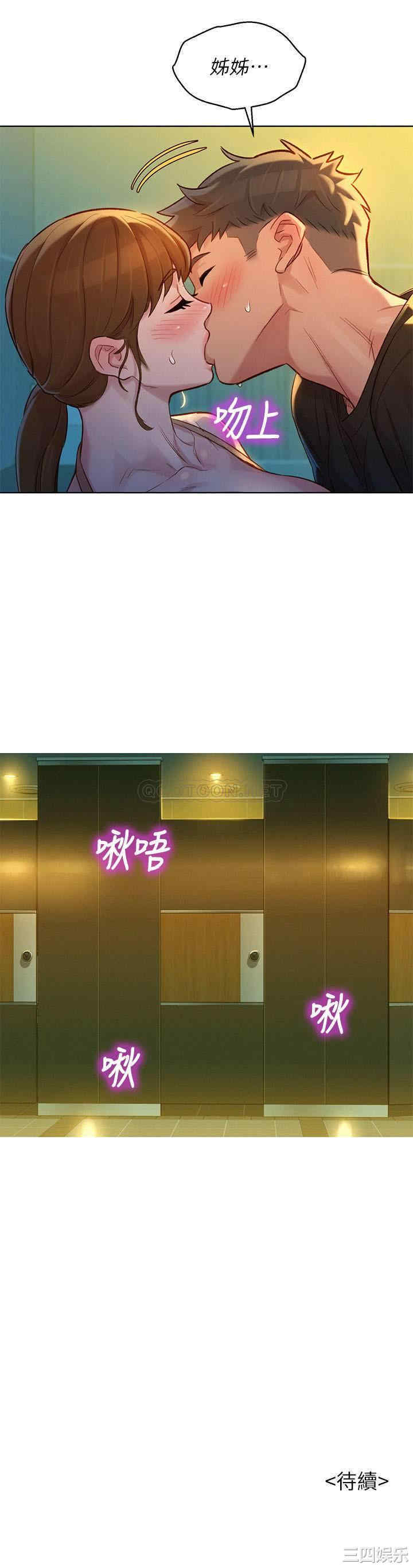 第29张