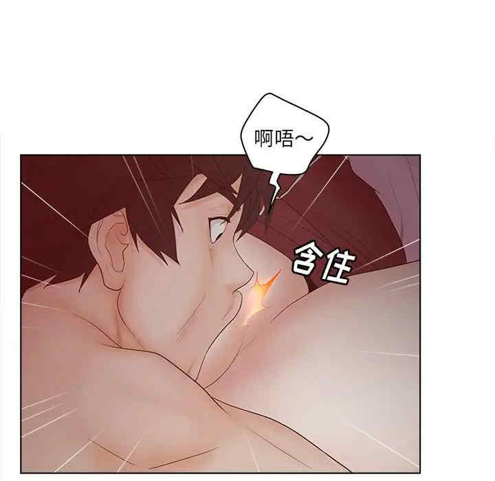 第32张