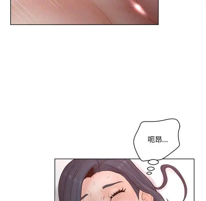 第38张