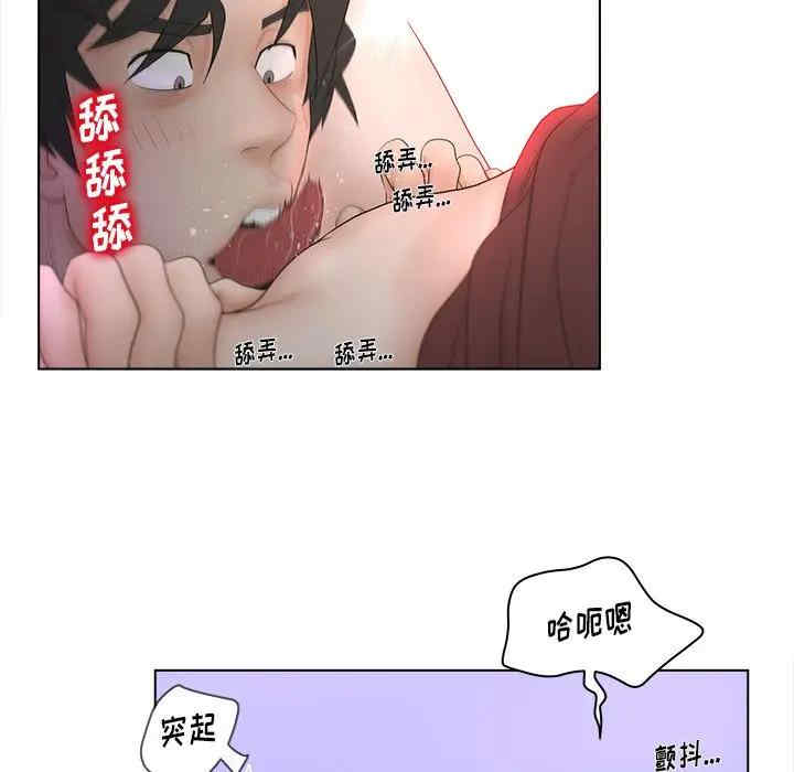 第40张