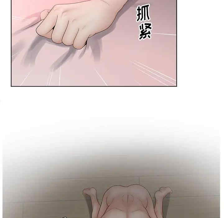 第42张