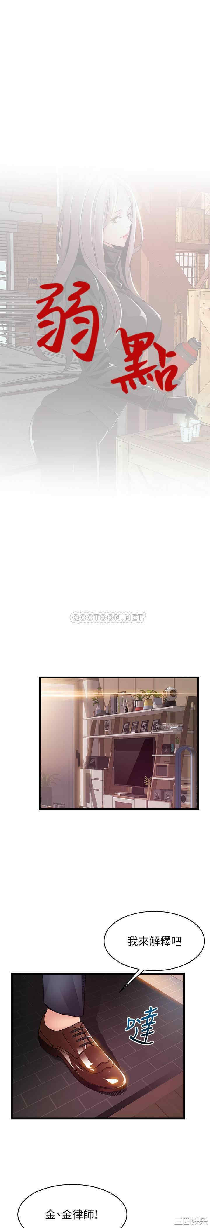 第3张