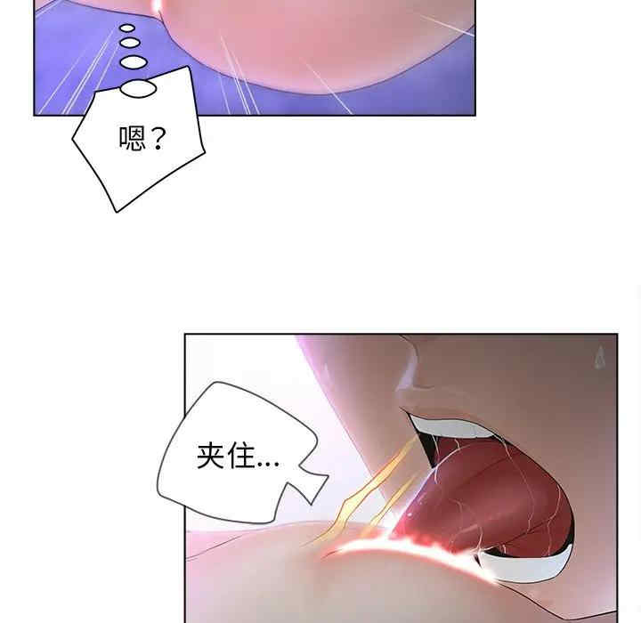 第50张