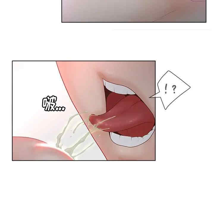 第51张