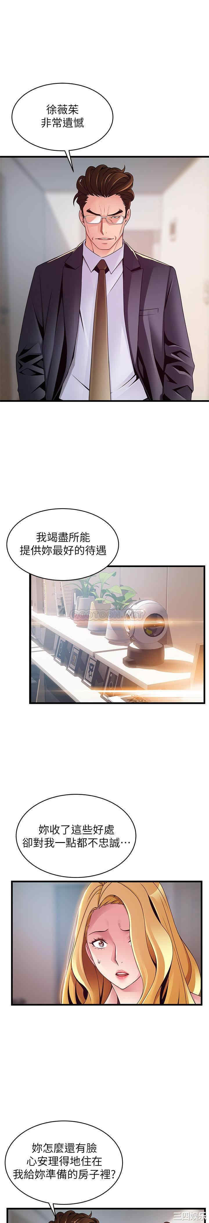第5张