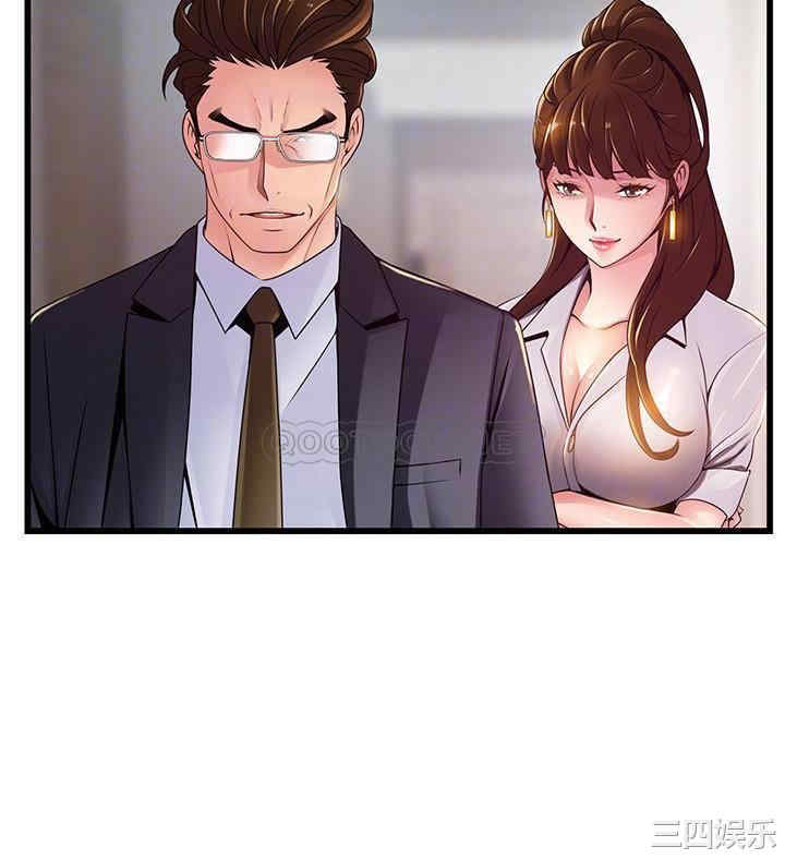 第6张