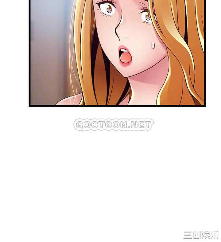 第8张