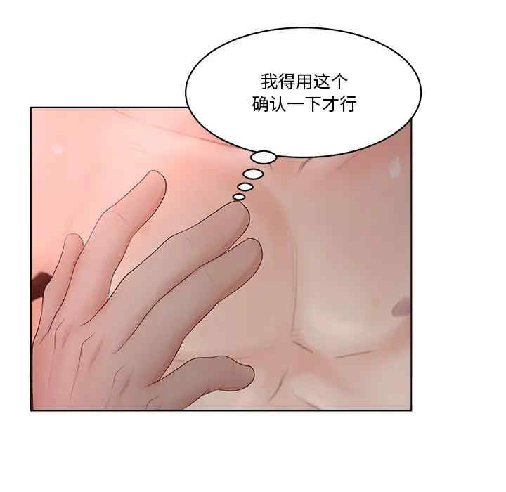 第56张