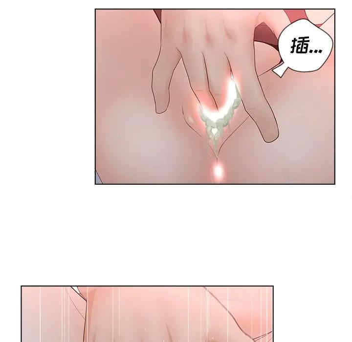 第57张