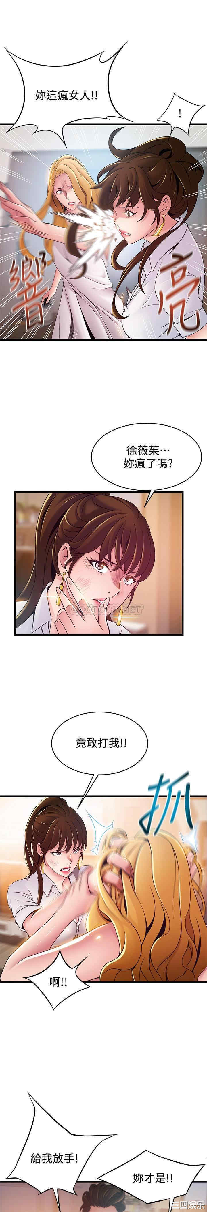 第11张