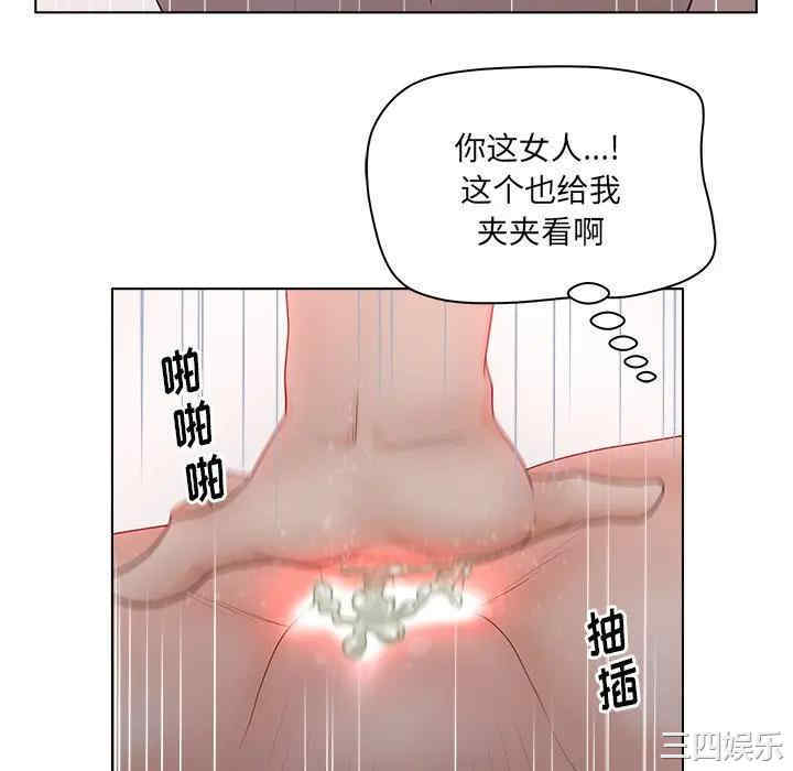 第61张