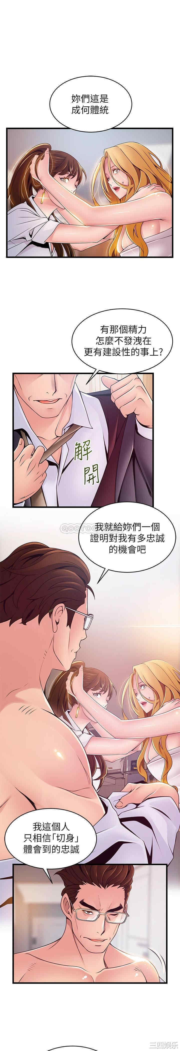 第13张