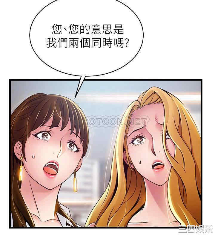 第14张