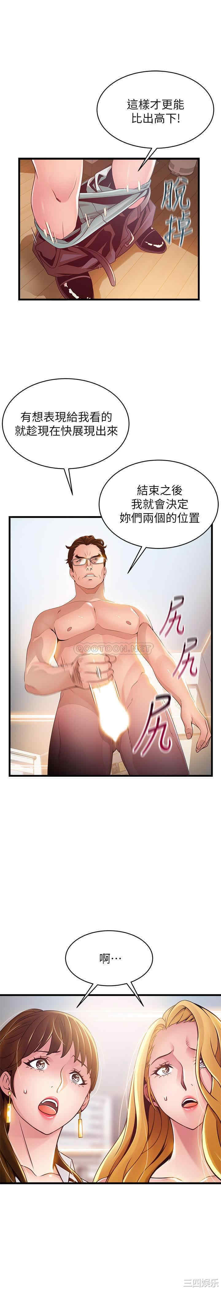 第15张