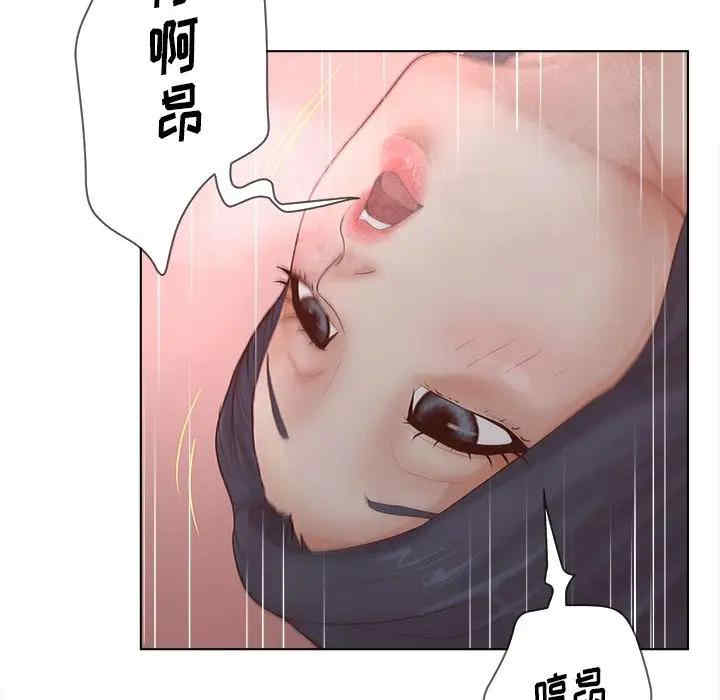 第66张