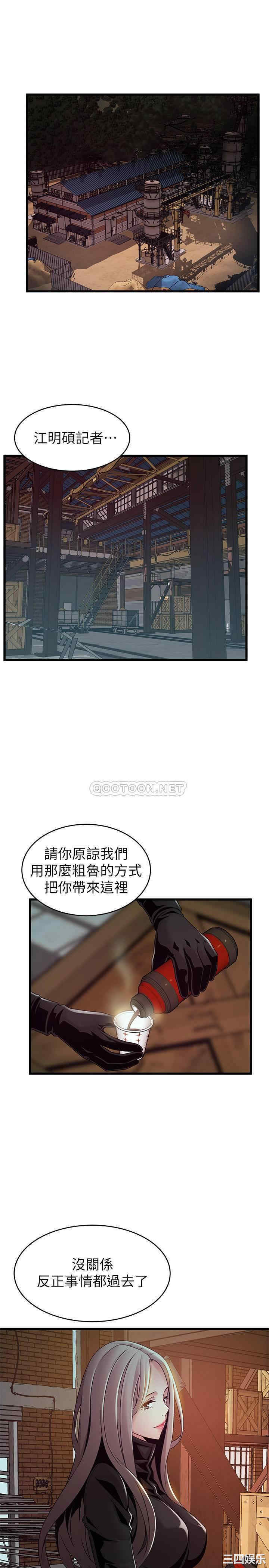 第16张
