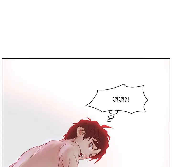 第68张