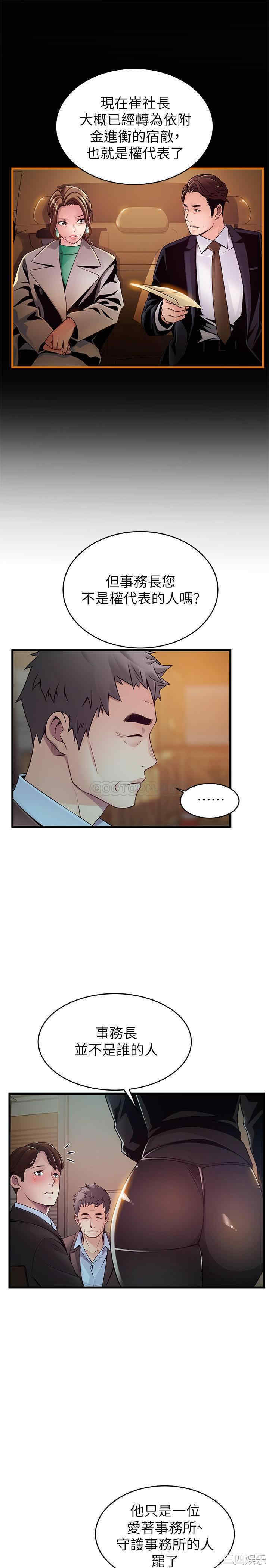 第22张
