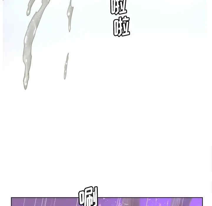 第76张