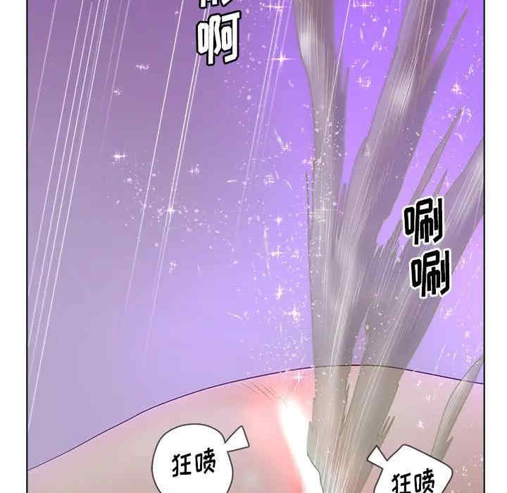 第77张