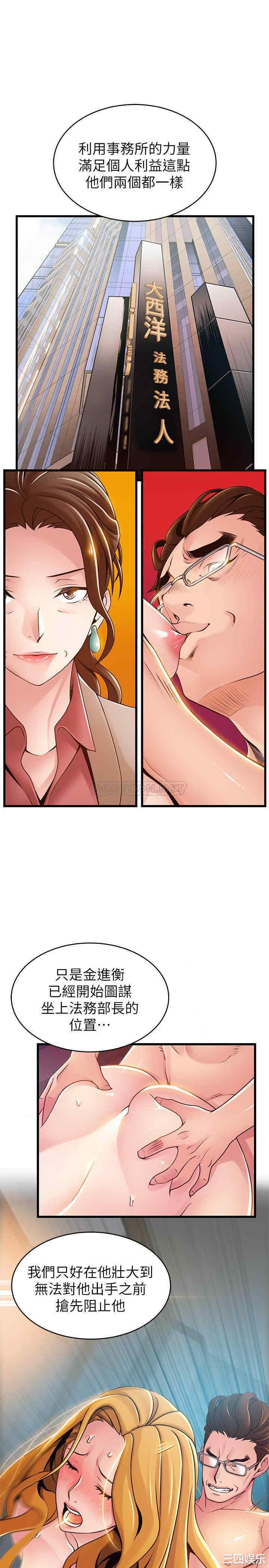第26张